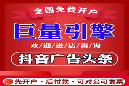 案例解析：优化百度推广广告创意